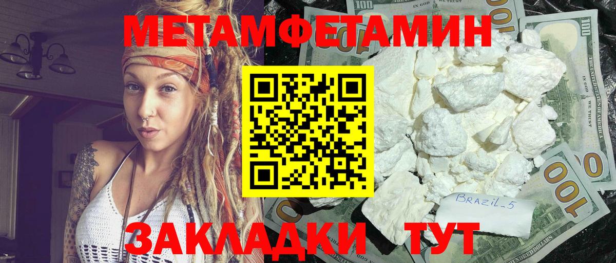 Донской  АМФ 98%  АМФ  Вход с VPN 