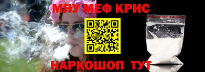 герыч Лесосибирск