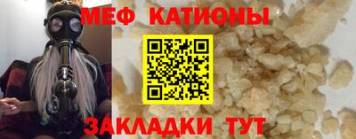 герыч Лесосибирск
