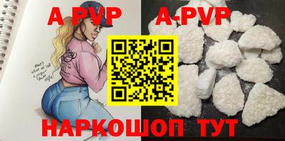 герыч Лесосибирск