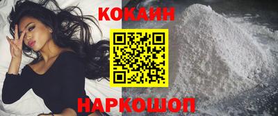 герыч Лесосибирск