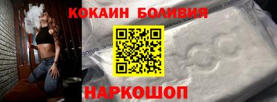 МДМА Ликино-Дулёво
