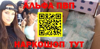 герыч Лесосибирск