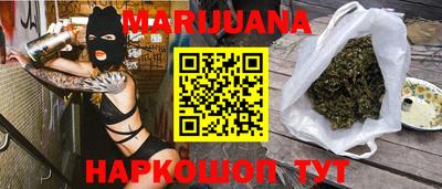 герыч Лесосибирск