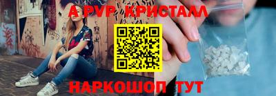 МДМА Ликино-Дулёво