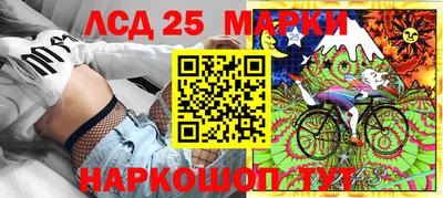 мефедрон мука Ливны