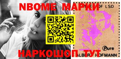 мефедрон мука Ливны