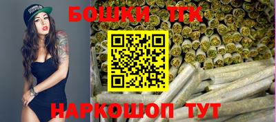 герыч Лесосибирск