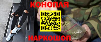 МДМА Ликино-Дулёво