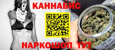 МДМА Ликино-Дулёво