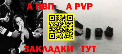МДМА Ликино-Дулёво