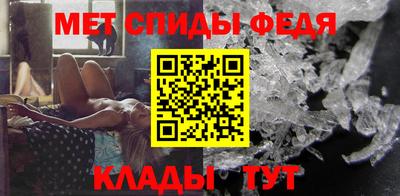 МДМА Ликино-Дулёво