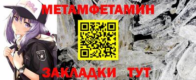 МДМА Ликино-Дулёво