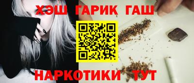 мефедрон мука Ливны