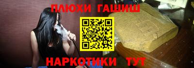 мефедрон мука Ливны